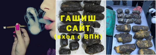 MESCALINE Беломорск