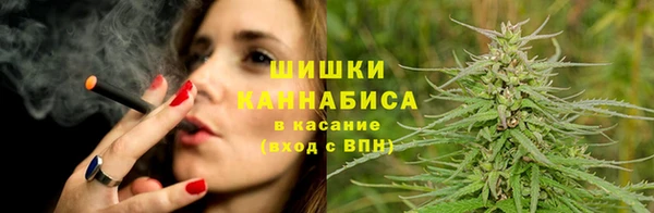 MESCALINE Беломорск