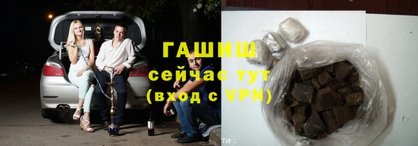 MESCALINE Беломорск