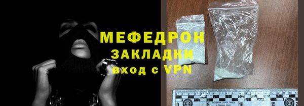 синтетический гашиш Белокуриха