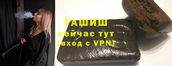 MESCALINE Беломорск