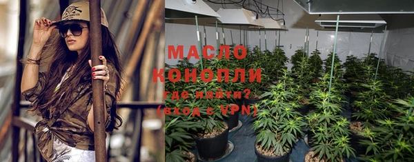 MESCALINE Беломорск