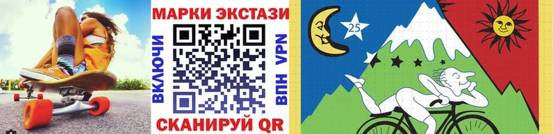 закладки  Кондрово  Марки N-bome 1500мкг 