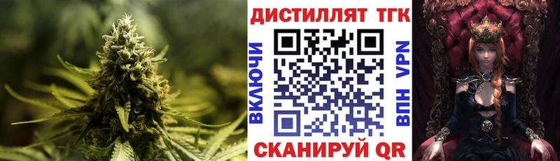 shop состав  Кондрово  ТГК жижа  наркота 